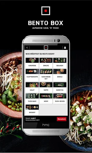 BENTO BOX Restaurants Screenshot 1