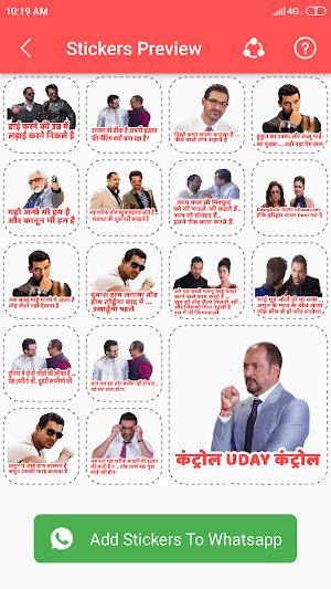 Fadu Dialogue Stickers For Whatsapp Screenshot 3