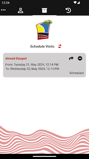 EasyIn المروة Screenshot 3