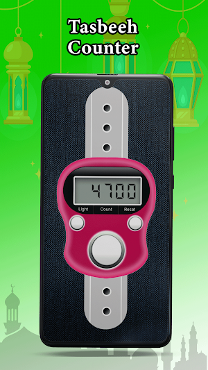 Tasbeeh counter-tally counter Screenshot 2