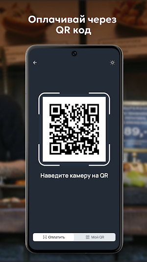 ELDIK Screenshot 3