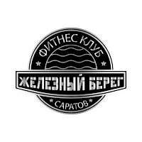 Железный Берег