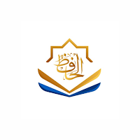 الحافظ