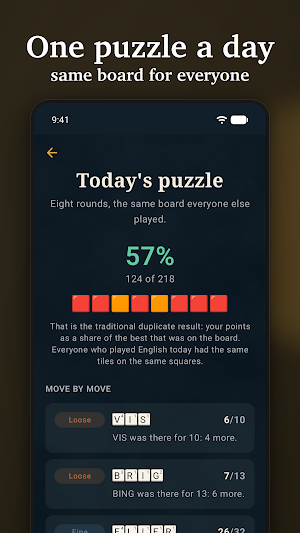 The Lexo Word Game Screenshot 3