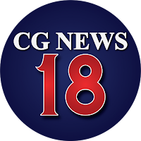 Cgnews18