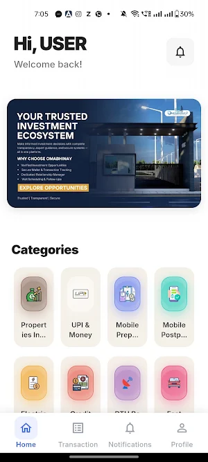 Omabhinay Finance Screenshot 0
