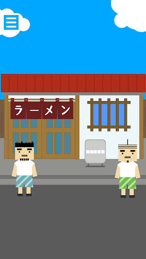 Escape Game - Mini Trip 2 Screenshot 1
