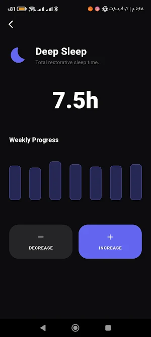 Zen Elite Flow Screenshot 1