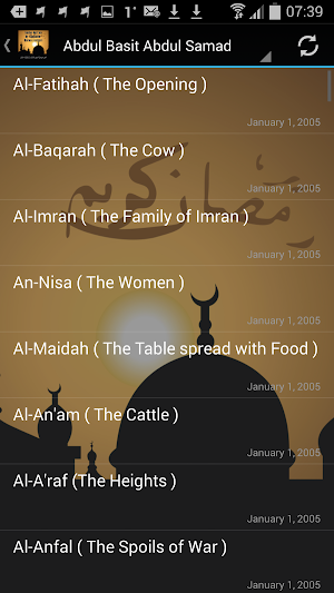 Egyptian Quran Reciters Screenshot 1