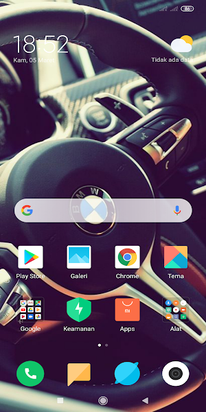 Cars Wallpaper HD Screenshot 2