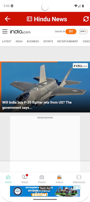 Hindu News Screenshot 3