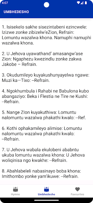 Zion Hymns Screenshot 1