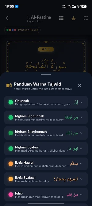 SIRAJ: Quran, Hadis, AI Dalil Screenshot 2