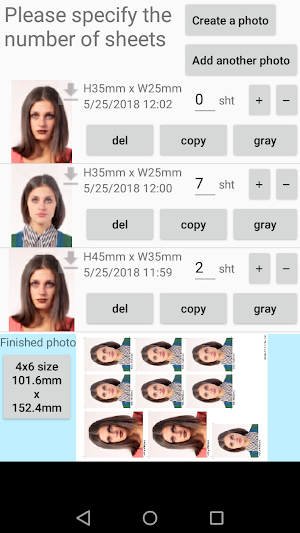 ID Photo application Screenshot 2