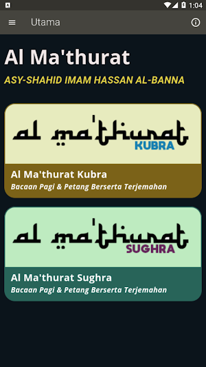 Al Ma'thurat Pro Screenshot 1