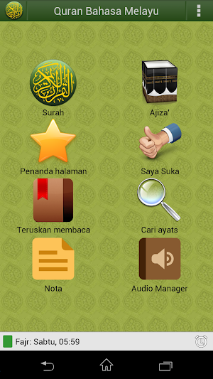 Quran Bahasa Melayu Screenshot 0