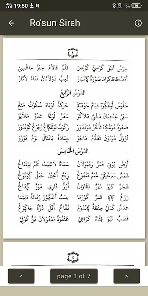 Ro'sun Sirah Screenshot 3