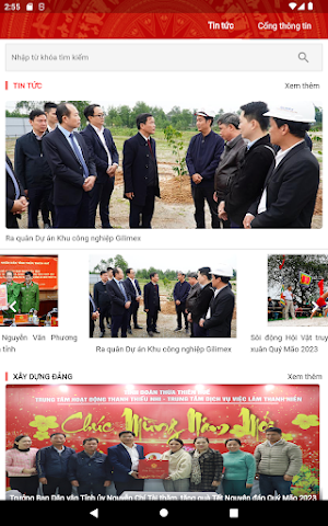 Thành ủy Huế Screenshot 3