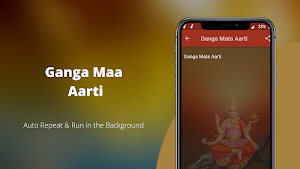 Ganga Mata Aarti Screenshot 1