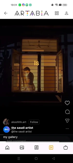 Artabia Screenshot 1