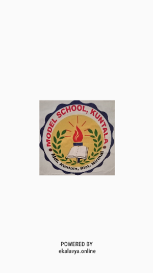MODEL SCHOOL Screenshot 0