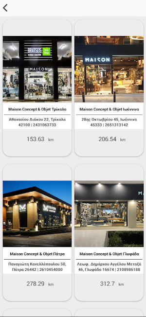Maison Concept & Objet Screenshot 2