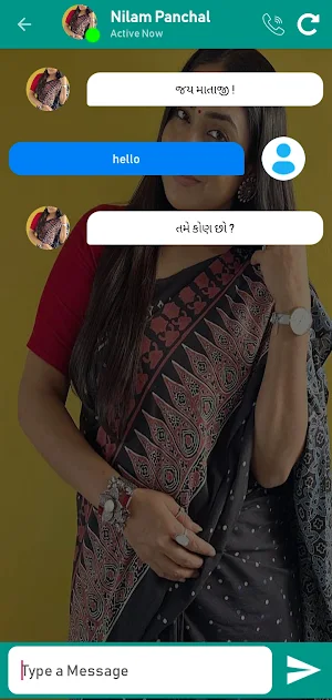 Nilam Pachal Fake Video Call Screenshot 0