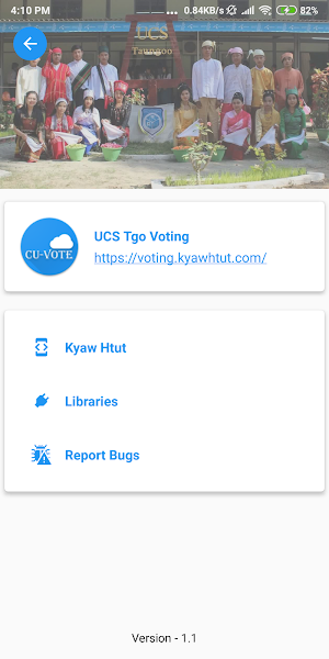 UCS Tgo Vote Screenshot 3