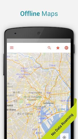 Tokyo Offline City Map Screenshot 0