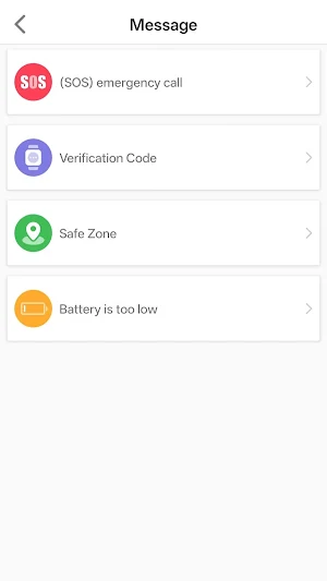 TrackMe Screenshot 1