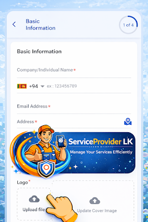 ServiceProvider LK Screenshot 0