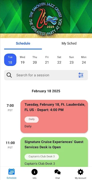 SJC 25.2 Screenshot 0