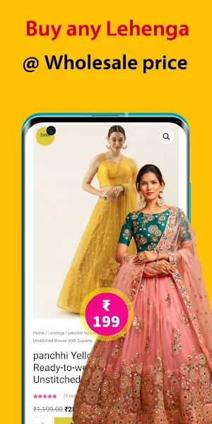 Lehenga Choli Shopping App Screenshot 0