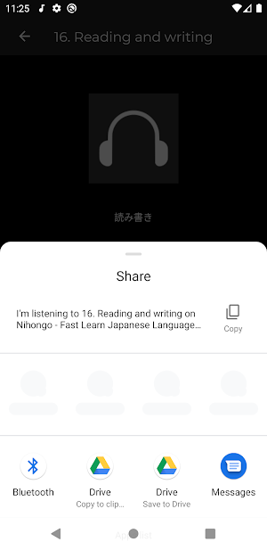 Nihongo - Fast Learn Japanese  Screenshot 3