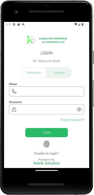 Kalika COOP (Mobile App) Screenshot 1