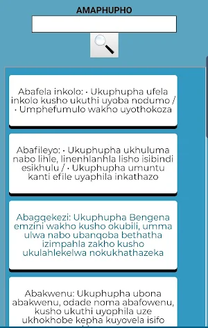 Zulu Meaning of Dreams Screenshot 0