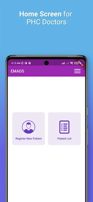 EMADS Screenshot 1