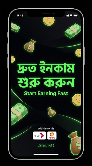 Scratch & Win: Real Cash Screenshot 2