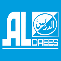 Aldrees Attendant App