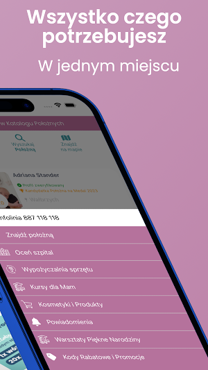 Baby Navigator Screenshot 1