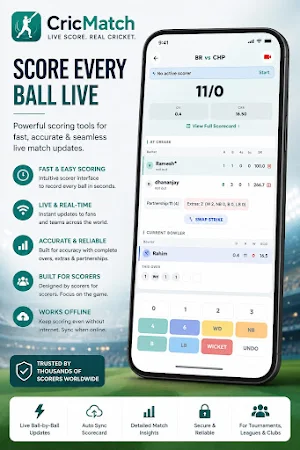 CricMatch Screenshot 3