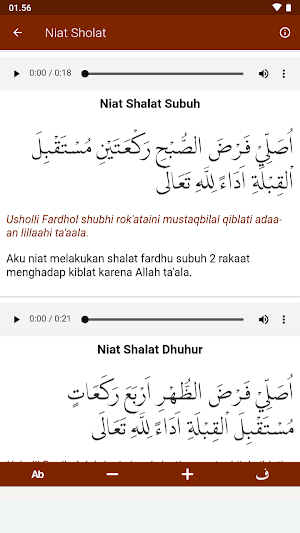 Tuntunan Sholat & Doa Lengkap Screenshot 2