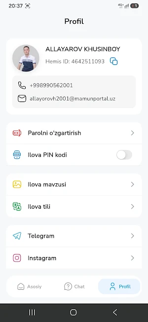 Mamun Portal Screenshot 3
