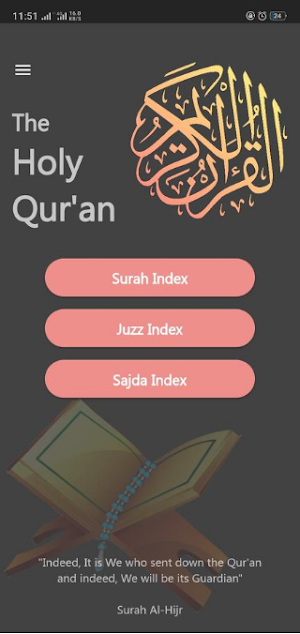 The Holy Qur'an Screenshot 1