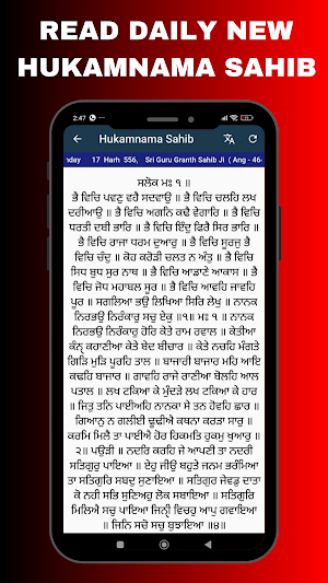 LIVE KIRTAN - GURBANI KIRTAN Screenshot 2