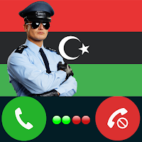 شرطة الاطفال الليبية