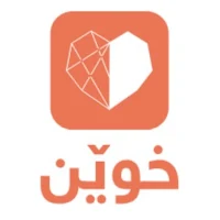 دەزگای خوێن