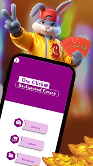 Background Remover - One Click Screenshot 0