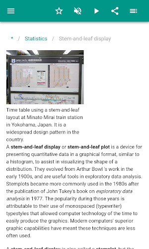 Statistics Screenshot 2