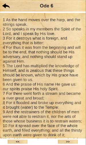 The Odes of Solomon Screenshot 2